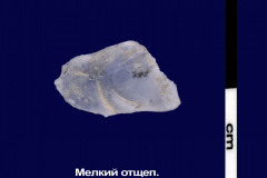 152-529