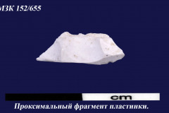 152-655