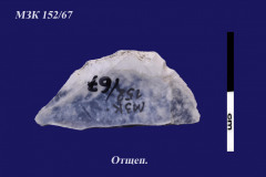 152-67