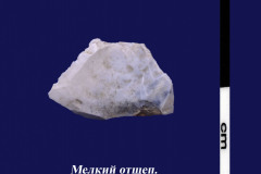 152-704