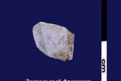 152-741