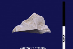 152-763