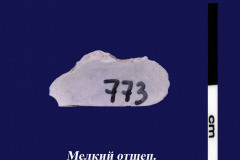 152-773