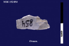 152-854