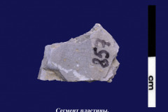152-857