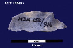 152-916