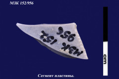 152-956