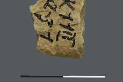 153-133