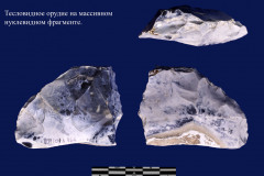 170-108