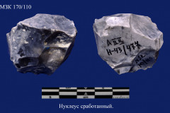 170-110