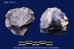 170-112