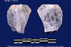 170-51