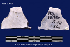 170-90