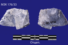 176-33