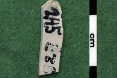 178-245