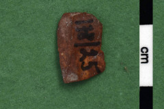 178-25