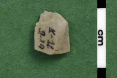 178-54