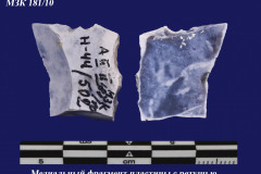 181-10