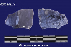 181-14