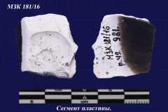 181-16
