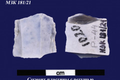 181-21
