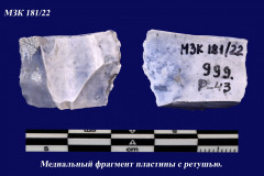 181-22