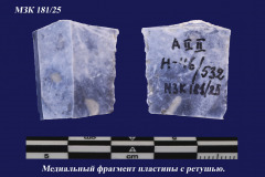 181-25