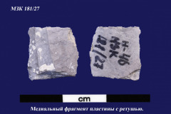 181-27