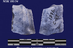 181-34