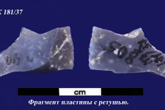 181-37