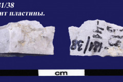 181-38