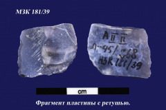 181-39