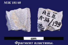 181-40