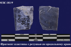 181-9