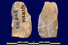 182-11