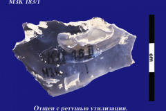 183-1