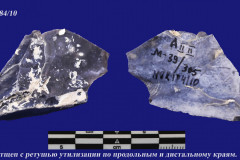 184-10