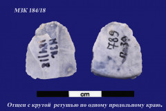 184-18