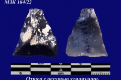 184-22