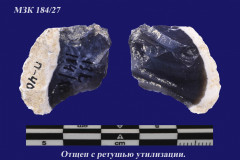 184-27