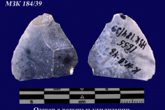 184-39