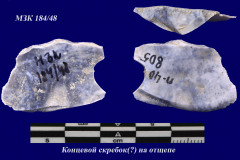 184-48