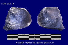185-14