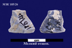 185-26