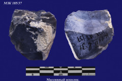 185-37