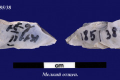 185-38