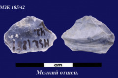 185-42