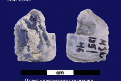 185-46