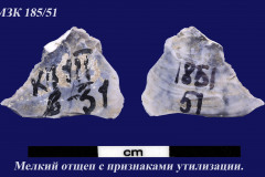 185-51
