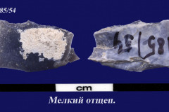 185-54